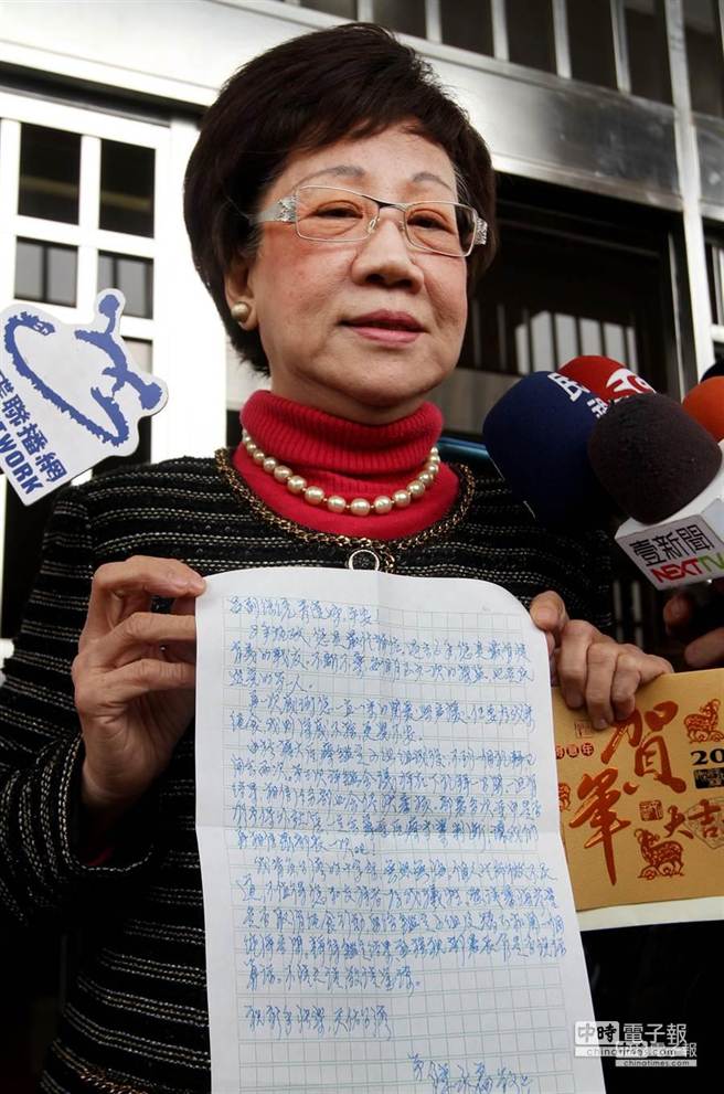 ����ɏ�����ٶȵ��_�бO�z̽���ˮ��󣬎������H�֌����R�����ż�������ʾ�������f���^ʳ���h