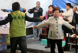 ����ɏ�^ʳ5С�r(sh��) �B��ؓ(f��)؟(z��)��ȫ�S�o(h��)�S��(�D)