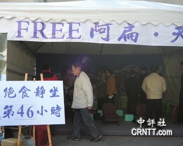 �M�D:����ɏ��;�̕��x�_�^ʳ�F(xi��n)�����y