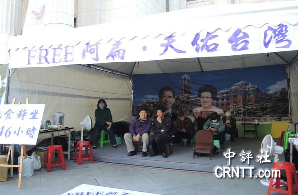 �M�D:����ɏ��;�̕��x�_�^ʳ�F(xi��n)��(ch��ng)���y(c��)