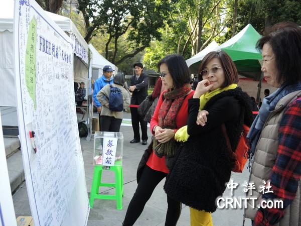 �M�D:����ɏ��;�̕��x�_�^ʳ�F(xi��n)�����y