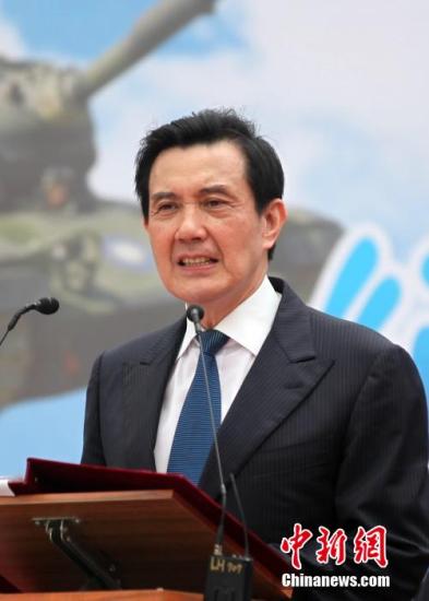 馬英九告名嘴求償千萬臺幣 將捐團(tuán)體幫助慰安婦等(圖) 馬英九告名嘴求償千萬臺幣 將捐團(tuán)體幫助慰安婦等(圖)