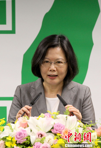 圖為蔡英文 圖為蔡英文