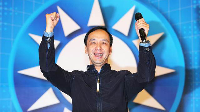 朱立倫掌舵下的“百年老店”將往何處去? 朱立倫掌舵下的“百年老店”將往何處去?