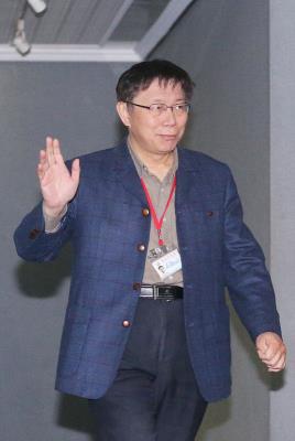 柯文哲接見開發(fā)商:我們不是反商仇富是反對(duì)奸商