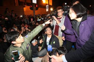 蔡英文學(xué)運(yùn)期間聲援林飛帆等帶頭人 蔡英文學(xué)運(yùn)期間聲援林飛帆等帶頭人