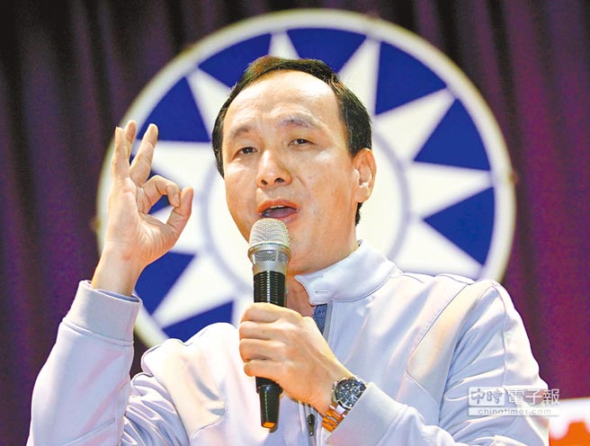 臺媒:“馬金體制”崩解 朱立倫將獨攬權杖主導政策走向 臺媒:“馬金體制”崩解 朱立倫將獨攬權杖主導政策走向