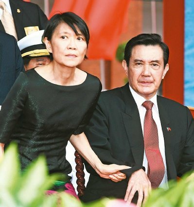 馬英九談周美青:她知道我不順心 我沒(méi)有訴過(guò)一句苦 馬英九談周美青:她知道我不順心 我沒(méi)有訴過(guò)一句苦