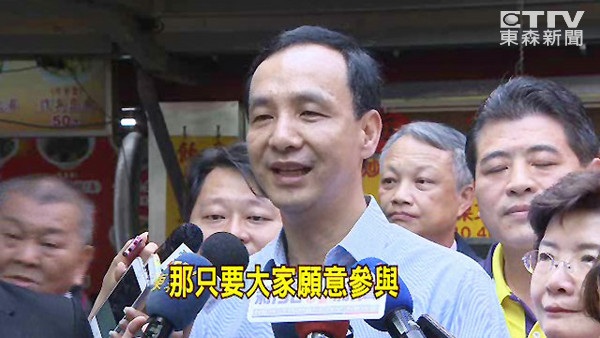 蔡英文兩岸政策遭質(zhì)疑 朱立倫:政黨應(yīng)表明立場 蔡英文兩岸政策遭質(zhì)疑 朱立倫:政黨應(yīng)表明立場