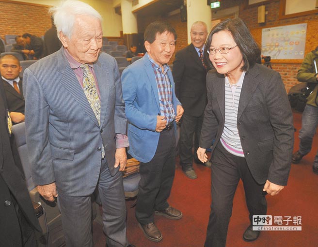 ��Ӣ�Ğ��x��(zh��n)������ �Q�M�w�Ӹ��ۣ��D��