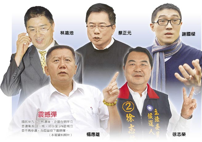 �����h5�^����ί�����م��x�����{�IͶ���𺳏������Еr�Y����Ƭ��