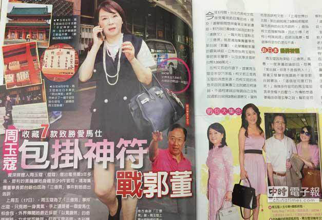 ����ޢ��ȡ�����F�ɷ�������������������˾���V