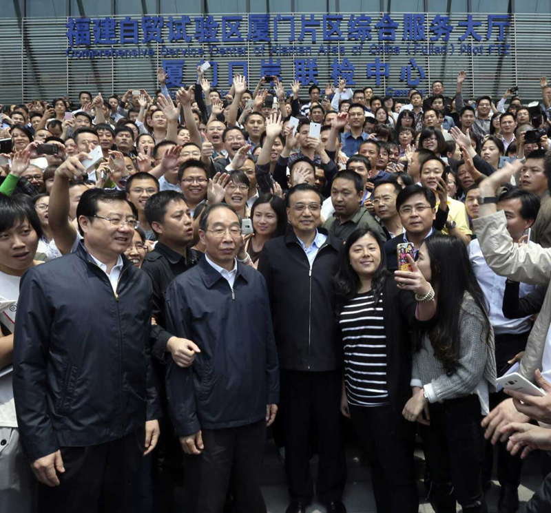 福建自貿(mào)區(qū)廈門片區(qū):總理來了!(組圖) 福建自貿(mào)區(qū)廈門片區(qū):總理來了!(組圖)