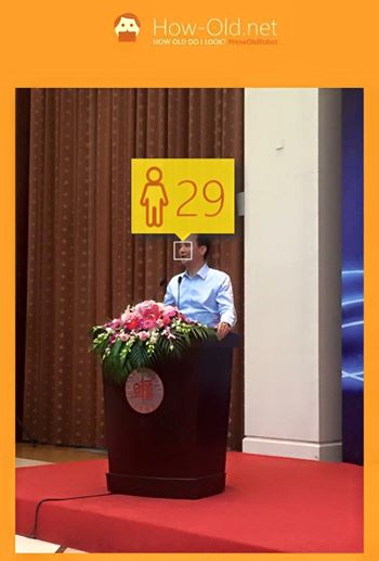 53歲朱立倫跟風玩年齡測試只有29歲(圖)