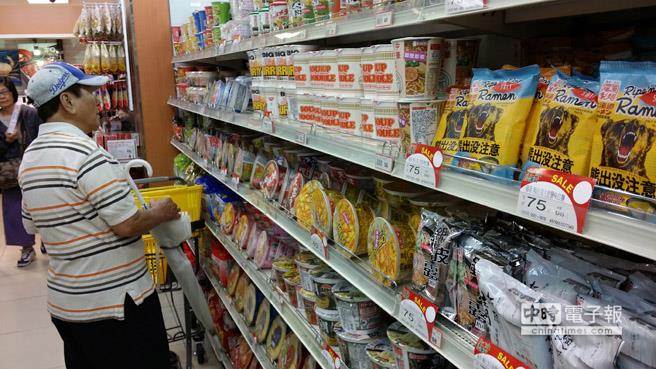 �_(t��i)��Ҫ��15���𣬖|�������o���h�ȵ؅^(q��)��800�(xi��ng)�����L(f��ng)�U(xi��n)�a(ch��n)Ʒ��Ҫ��ݗ��z�y(c��)�C�������շ����Ӻ�(sh��)ʩ���p���f(xi��)���ƾ֣��ձ�ʳƷֹͣݔ�_(t��i)��(�Еr(sh��)��(b��o)ϵ�Y�ψD)