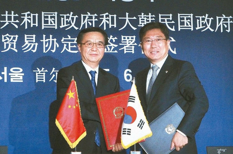 中韓簽FTA臺(tái)灣看"紅眼" 馬辦呼吁"朝野"勿故作輕松 中韓簽FTA臺(tái)灣看"紅眼" 馬辦呼吁"朝野"勿故作輕松