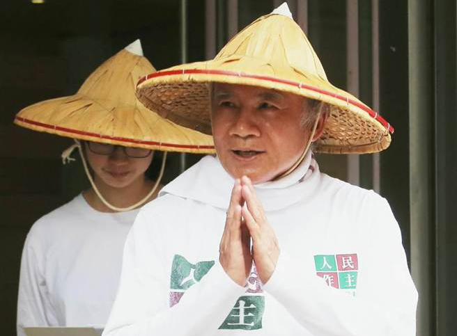 ���x�����Z��Ӣ�ģ��h�T�x����ί���Ƿ���m Ո(q��ng)����(f��)