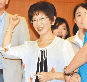 洪秀柱談能源主張:增綠、減碳、減核。(網絡圖) 洪秀柱談能源主張:增綠、減碳、減核。(網絡圖)