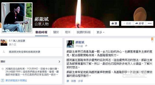 ������Ę�V�W��B��ȫ���Ը����x��¡"��ί"(�D)