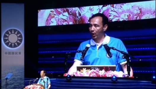 朱立倫在大會致辭時表示,國民黨要在失敗中再站起來,要成為臺灣最穩定的力量 朱立倫在大會致辭時表示,國民黨要在失敗中再站起來,要成為臺灣最穩定的力量