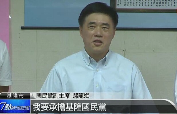 ��������x���������ڻ�¡�îa���ӡ����_ý����؈D��