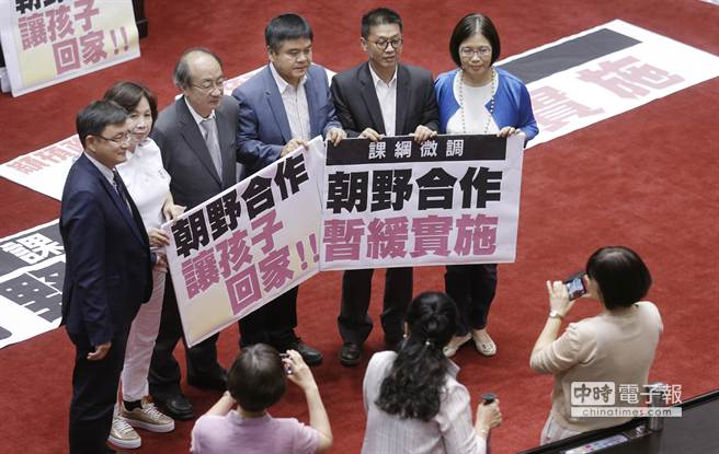 ����Ұ��ί����Ӱ����