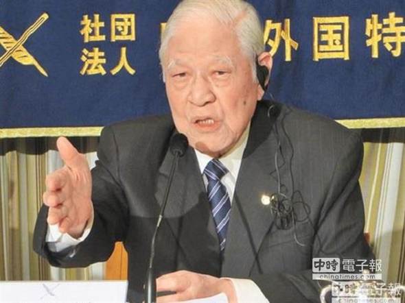 ǰ�_(t��i)���؅^(q��)�I(l��ng)��(d��o)������x��(du��)�ո�������������ٶ������L�������ږ|���ձ����(gu��)���ɆT�f(xi��)��(hu��)�l(f��)�����v