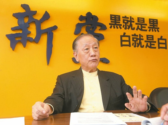 ��Ľ������Ӣ�ġ��S�փɰ��F��f�����_�xƱ