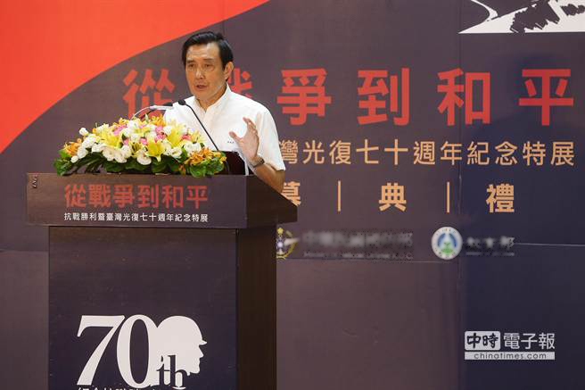 8��15�գ��RӢ�ų�ϯ���đ𠎵���ƽ�������������_�������ʮ����o����չ���_Ļʽ���~�����Еr��ϵ�Y���� �ֺ��E�z��