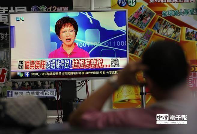 �B�m(x��)���ҕ������Ȼ�ڹ�(ji��)Ŀ���f�����h���y(t��ng)���x�˺���������l�����Q���x�����档����ϵ�Y����Ƭ��