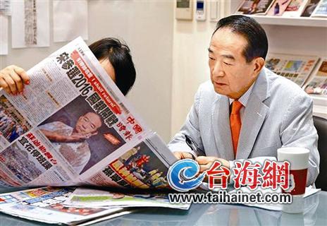 �uՓ���γ�褅��x2016�����x���������ϵK