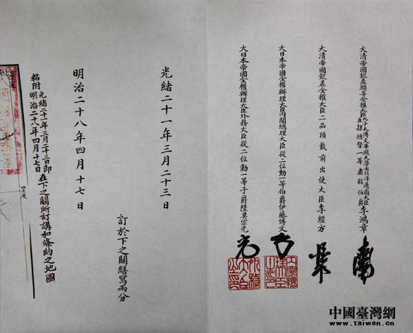 �����_�����^�ղصġ��R�P�l�s���������