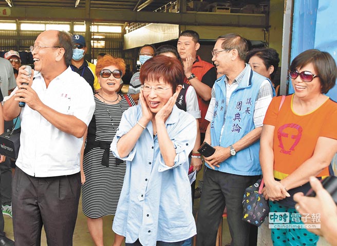 ������Մ�{�I���������^��Σ�C���Ү��I�^��