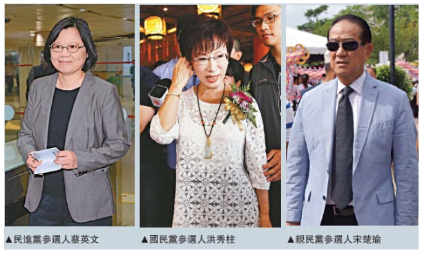 ������˦�_�γ�褣�3�����ƴ����{�s�ϲ�Ӣ��