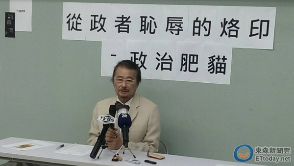 ʩ���±�B2016�x�e���Ҳ���Ͷ�o��Ӣ��