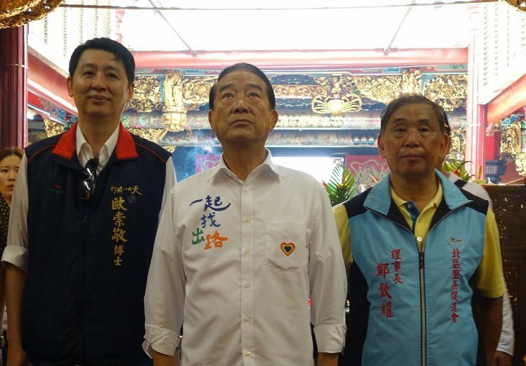 宋楚瑜因歧視單身女性文宣致歉 宋楚瑜因歧視單身女性文宣致歉