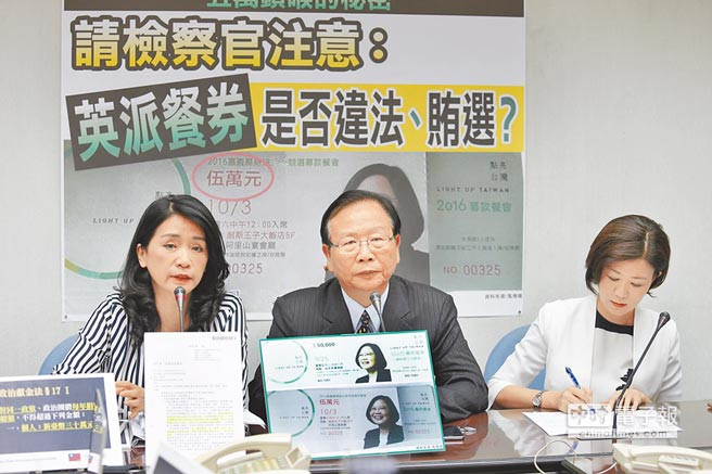 ��Ӣ��ļ��͕������V�x "�{ί"���z��"��һ��"