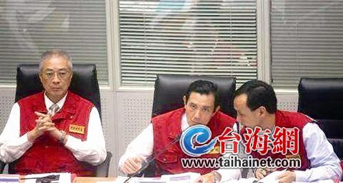 吃飯睡覺都有罪臺灣臺風政治學嚴要求還是無厘頭?