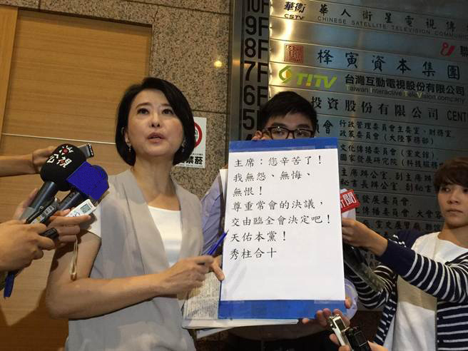 �������k���Ұl(f��)��������ޱ�F(xi��n)�������������؂��o�������ĺ�Ӎ��(n��i)��