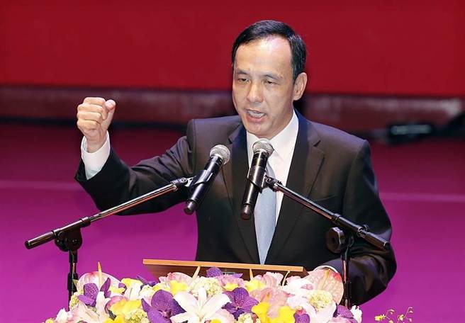 朱立倫宣布“帶職參選”2016 侯友宜暫代新北市長(zhǎng)職務(wù) 朱立倫宣布“帶職參選”2016 侯友宜暫代新北市長(zhǎng)職務(wù)