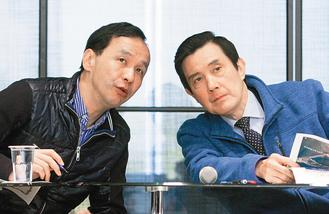 ���������J�c�RӢ���и�ǌ��²�����