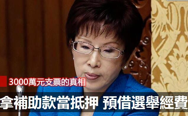 �_(t��i)ý��������3000�f(w��n)���_(t��i)��֧Ʊ���ࣺ���h�A(y��)�轛(j��ng)�M(f��i)��Ѻ�𡣣��_(t��i)ý��(b��o)���D��