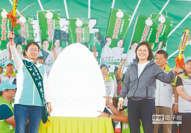 朱立倫回防發(fā)酵 綠營(yíng)下修桃竹苗“立委”席次(圖) 朱立倫回防發(fā)酵 綠營(yíng)下修桃竹苗“立委”席次(圖)