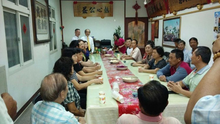 ������Ժ�L������ƽ(��վ����)���縰���������_�� ���R���ٹ̘�(�D/���ψ�)