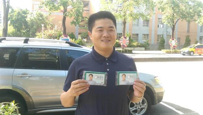 臺灣競選小物大比拼 避孕套、洗碗布樣樣都有 臺灣競選小物大比拼 避孕套、洗碗布樣樣都有