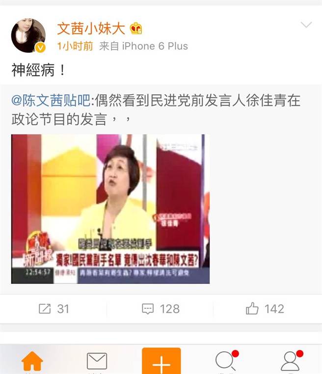 ���G�I(y��ng)���������������� �����ŭ��:��(j��ng)����