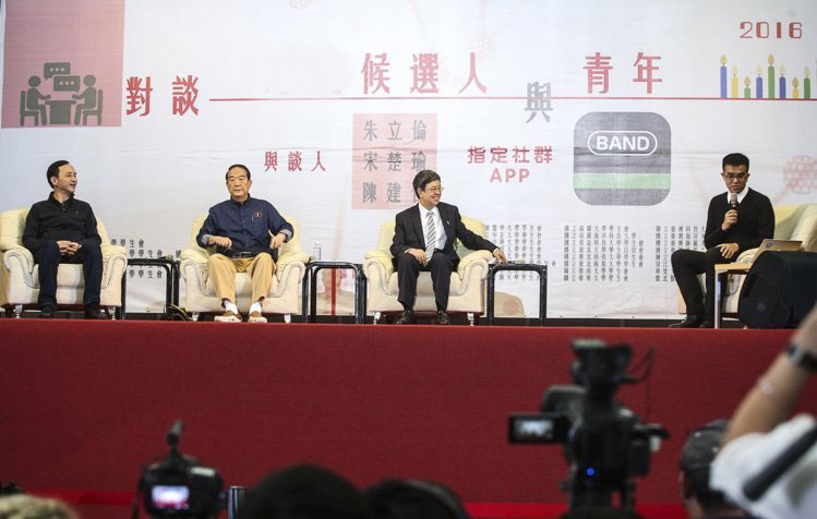 ���_�������40���W�����e�k��2016�����x�����ꌦՄ�����e��