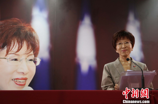 洪秀柱(資料圖) 洪秀柱(資料圖)