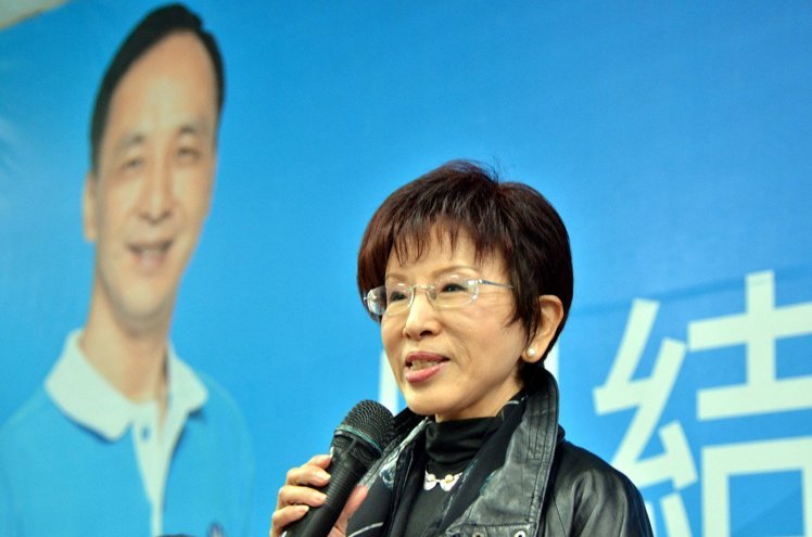 洪秀柱計劃19日來大陸向臺商拉票:去鼓勵一下(圖/《聯合晚報》) 洪秀柱計劃19日來大陸向臺商拉票:去鼓勵一下(圖/《聯合晚報》)