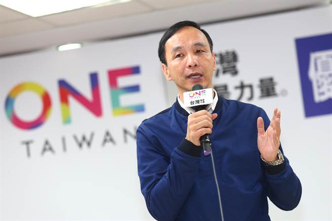 朱立倫:擬開放大陸學(xué)生就讀于臺(tái)灣科技大學(xué) 朱立倫:擬開放大陸學(xué)生就讀于臺(tái)灣科技大學(xué)